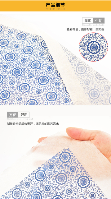 Underglaze kwiat papier glina Transfer aplikacja dla DIY ceramiki - pusty naklejka Art papier wysokotemperaturowy - Wianko - 5