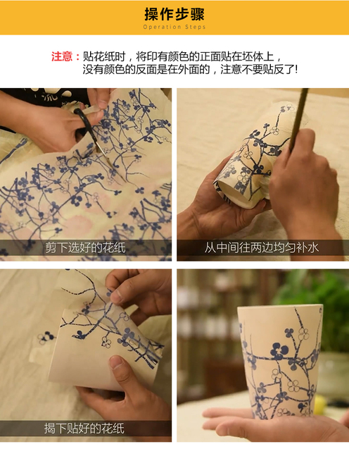 Underglaze kwiat papier glina Transfer aplikacja dla DIY ceramiki - pusty naklejka Art papier wysokotemperaturowy - Wianko - 10