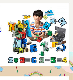 Duże 4 sztuki montowanych jaj dinozaurów - modele 3D Puzzle edukacyjne i zabawki mozaika dla dzieci - niespodzianka na urodziny - Wianko - 13