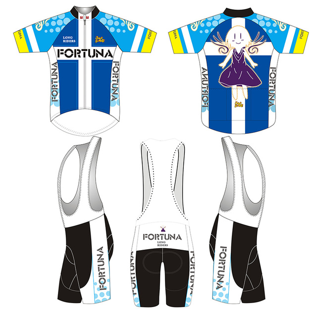 Zestaw koszulek rowerowych męskich Crossrider Bule Fortuna - kostium oddychający i szybkoschnący, krótki rękaw - Wianko - 2
