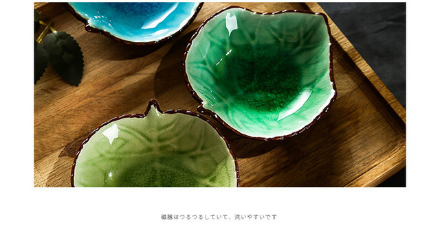 Naczynie ceramiczne podglazurowe w kształcie liścia - sosówki, przekąski, owoce, sushi, deser - Wianko - 4