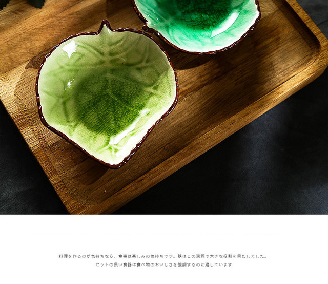 Naczynie ceramiczne podglazurowe w kształcie liścia - sosówki, przekąski, owoce, sushi, deser - Wianko - 9