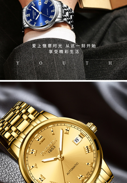 Męski zegarek automatyczny marki FNGEEN z kalendarzem, wodoodporny, biznesowy zegarek mężczyzny - Hollow - Wianko - 15