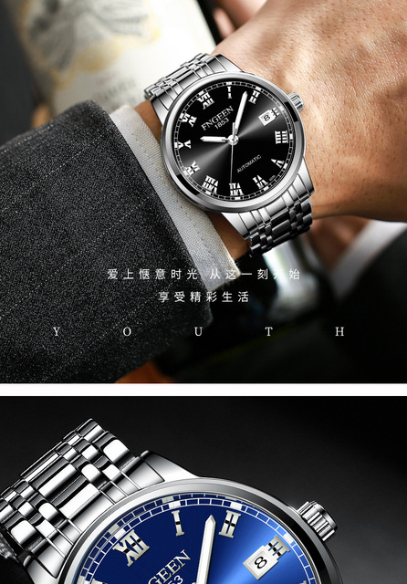 Męski zegarek automatyczny marki FNGEEN z kalendarzem, wodoodporny, biznesowy zegarek mężczyzny - Hollow - Wianko - 13
