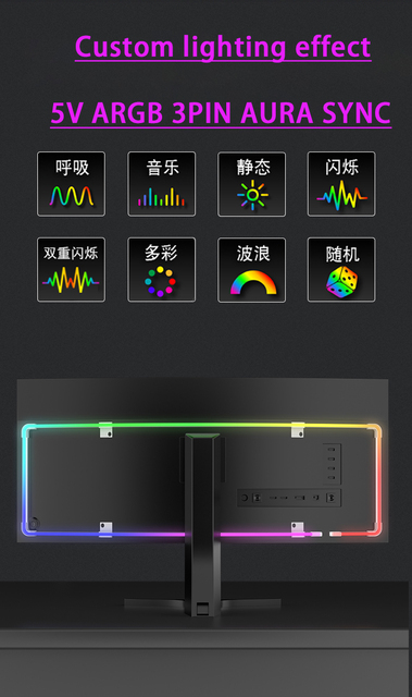 Światła bar RGB z LED, do dekoracji stołu i obudowy komputera, 5V ARGB AURA SYNC - Wianko - 2