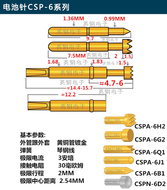 Mini sonda CSP-6J do testowania akumulatorów o długości 9.7MM - Wianko - 6