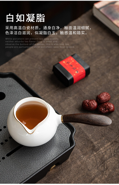 Zestaw Kungfu do herbaty w stylu japońskim - biała porcelana, uchwyt boczny, kubki i ceramiczne naczynie na herbatę - Wianko - 4