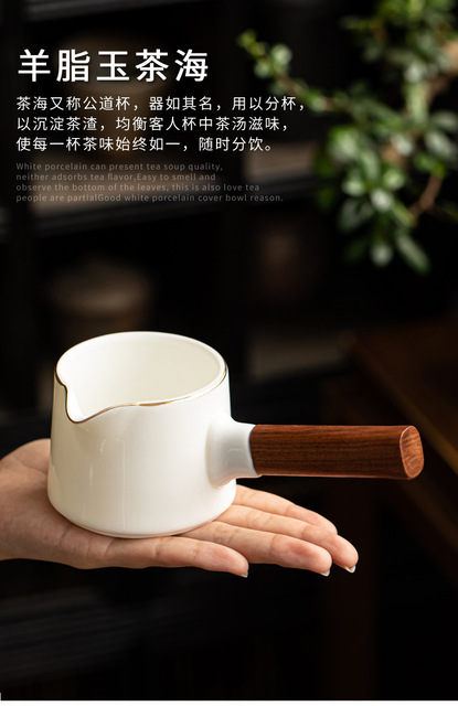 Zestaw Kungfu do herbaty w stylu japońskim - biała porcelana, uchwyt boczny, kubki i ceramiczne naczynie na herbatę - Wianko - 3