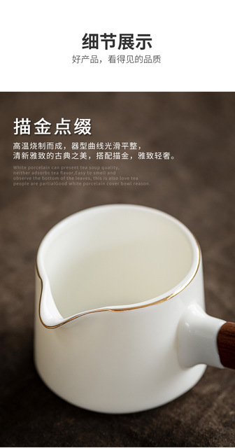 Zestaw Kungfu do herbaty w stylu japońskim - biała porcelana, uchwyt boczny, kubki i ceramiczne naczynie na herbatę - Wianko - 8