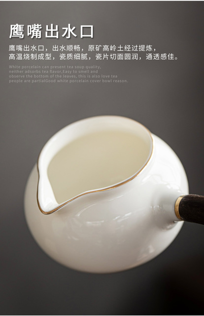 Zestaw Kungfu do herbaty w stylu japońskim - biała porcelana, uchwyt boczny, kubki i ceramiczne naczynie na herbatę - Wianko - 10