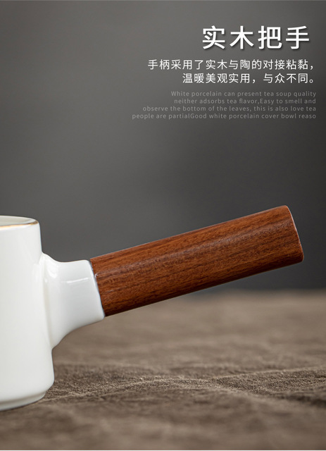 Zestaw Kungfu do herbaty w stylu japońskim - biała porcelana, uchwyt boczny, kubki i ceramiczne naczynie na herbatę - Wianko - 9