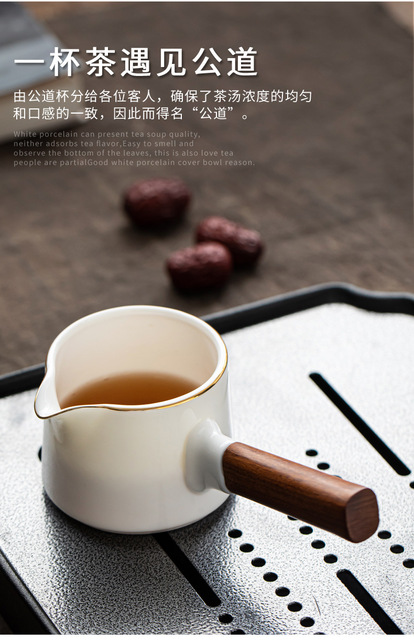 Zestaw Kungfu do herbaty w stylu japońskim - biała porcelana, uchwyt boczny, kubki i ceramiczne naczynie na herbatę - Wianko - 7