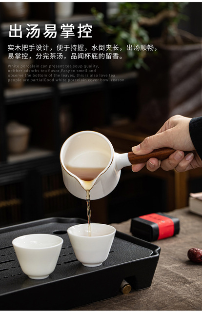 Zestaw Kungfu do herbaty w stylu japońskim - biała porcelana, uchwyt boczny, kubki i ceramiczne naczynie na herbatę - Wianko - 5
