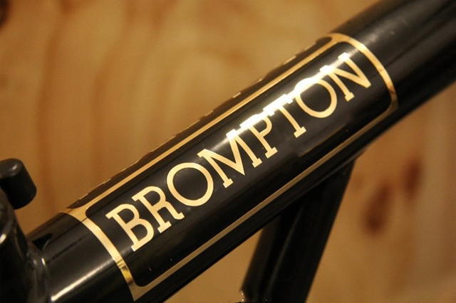 Metalowa składana dekoracyjna rama naklejka ochronna roweru Brompton - 3 kolory - Wianko - 3