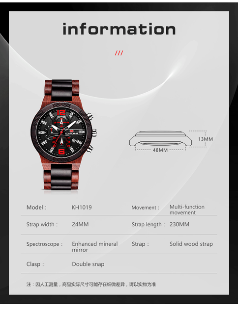 Nowy sportowy drewniany zegarek męski KUNHUANG z dużym wyświetlaczem KH1019 - Wianko - 10
