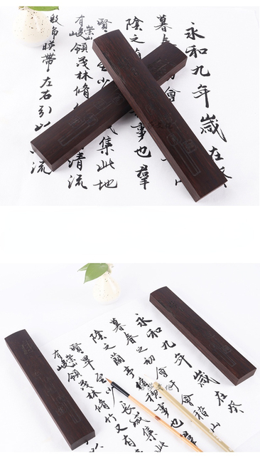 Drewniane przyciski do papieru Xuan - ozdoby chińskie do kaligrafii i malarstwa (prezent dla studentów) - Wianko - 5