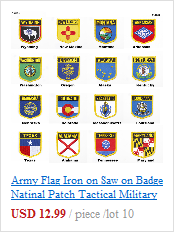 Naszywki flagi haftowane narodowe PT0215-2 - Wianko - 3