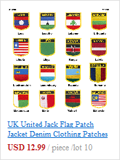 Naszywki flagi haftowane narodowe PT0215-2 - Wianko - 1