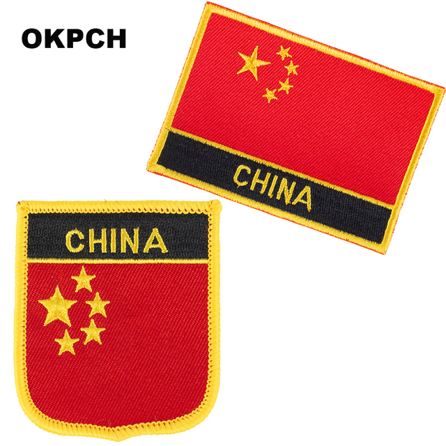 Naszywki flagi haftowane narodowe PT0215-2 - Wianko - 20