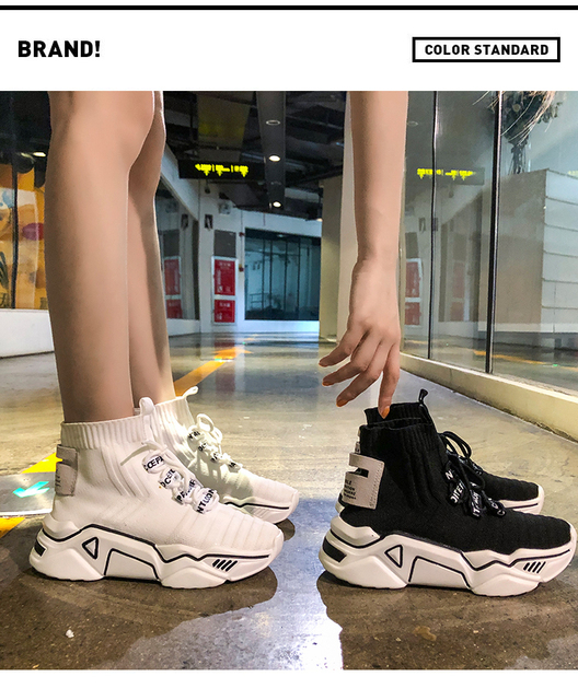 Nowa koreańska wersja damskich butów lato 2019: Muffin platforma Sneakerssocks - Wianko - 3