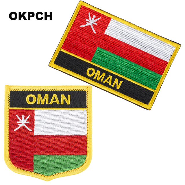 Naszywka haftowana flagi narodowej na ubrania - PT0007-2 - Wianko - 17