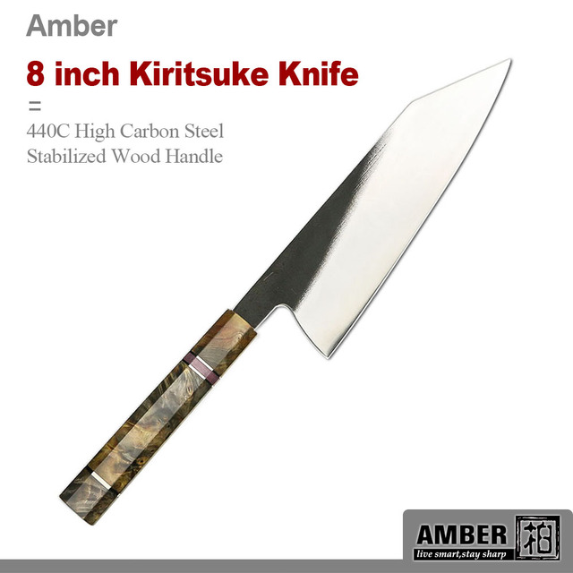 Bursztynowy nóż kuchenny 8 cali, japoński noża Kiritsuke, stal nierdzewna 440C, profesjonalne, stabilizowane drewno HD - Wianko - 2