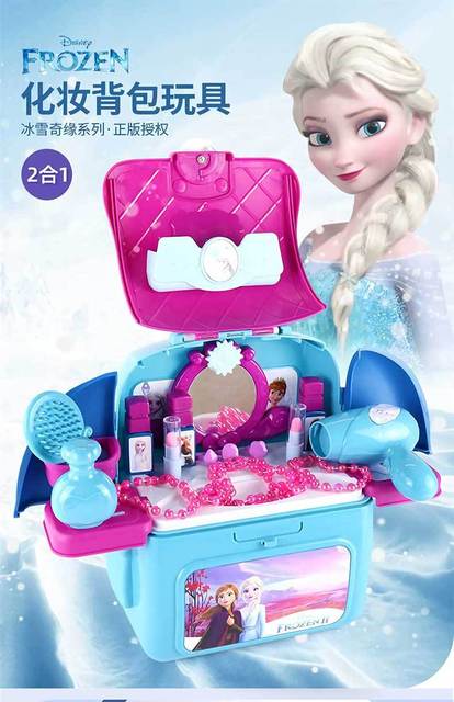 Zestaw dziecięcy Zabawki Lekarz Elsa Mickey i Minnie Mouse w plecaku - Wianko - 29