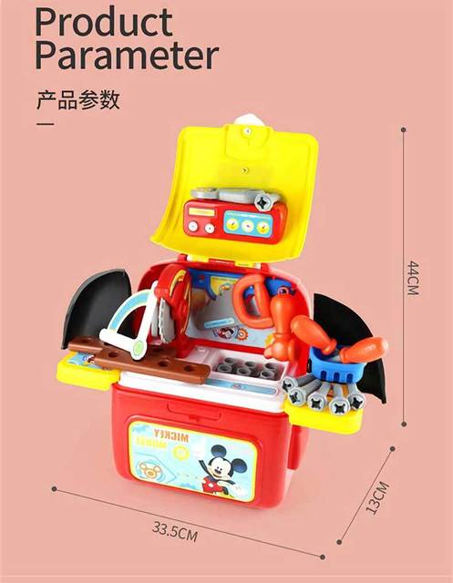 Zestaw dziecięcy Zabawki Lekarz Elsa Mickey i Minnie Mouse w plecaku - Wianko - 21