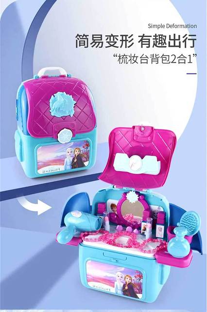 Zestaw dziecięcy Zabawki Lekarz Elsa Mickey i Minnie Mouse w plecaku - Wianko - 30