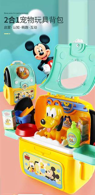 Zestaw dziecięcy Zabawki Lekarz Elsa Mickey i Minnie Mouse w plecaku - Wianko - 23