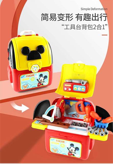 Zestaw dziecięcy Zabawki Lekarz Elsa Mickey i Minnie Mouse w plecaku - Wianko - 19