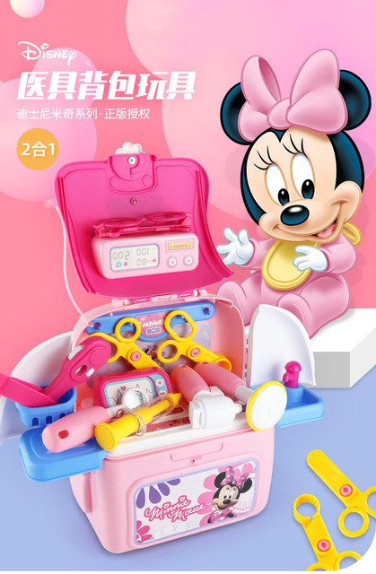 Zestaw dziecięcy Zabawki Lekarz Elsa Mickey i Minnie Mouse w plecaku - Wianko - 1