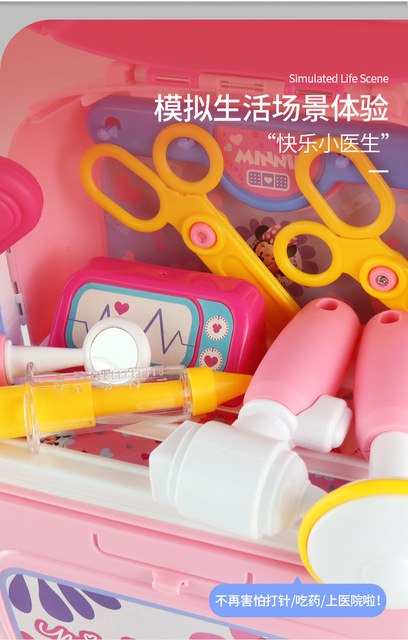Zestaw dziecięcy Zabawki Lekarz Elsa Mickey i Minnie Mouse w plecaku - Wianko - 11