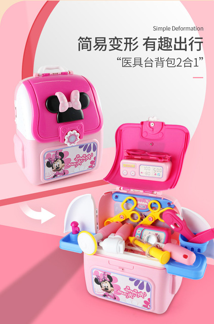 Zestaw dziecięcy Zabawki Lekarz Elsa Mickey i Minnie Mouse w plecaku - Wianko - 5