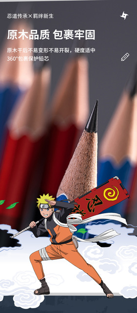 Deli ładny ołówek Naruto 96 sztuk 2B/HB Kawaii ołówki szkolne Cartoon Anime biurowe dzieci prezent - Wianko - 5
