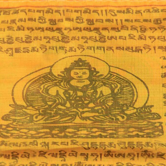 Flaga modlitewna tybetańskiego buddyjskiego Banner 5M - 20 arkuszy - Ozdoba domu i ogrodu - Wianko - 3
