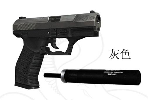 Pistolet P99 - 007, Model 3D, Zabawkowy Papierowy DIY, Skala 1:1 - Wianko - 2