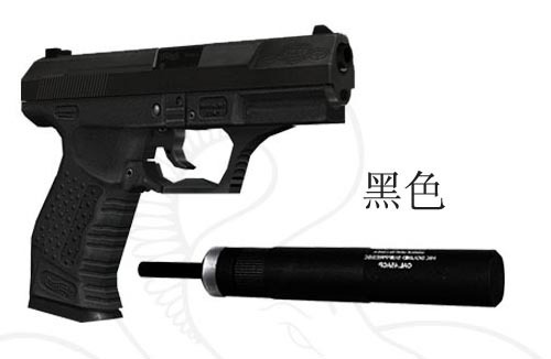 Pistolet P99 - 007, Model 3D, Zabawkowy Papierowy DIY, Skala 1:1 - Wianko - 1