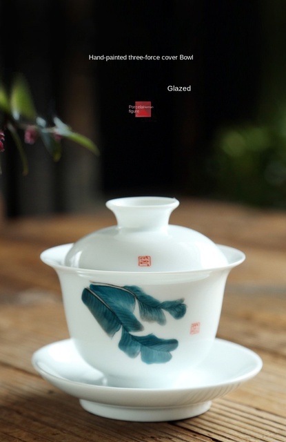 Ręcznie malowana trzy-siłowa przykrywka do filiżanki, ceramiczne naczynie na herbatę, miska prosta, chiński zestaw do herbaty Kung Fu - gaiwan - Wianko - 1