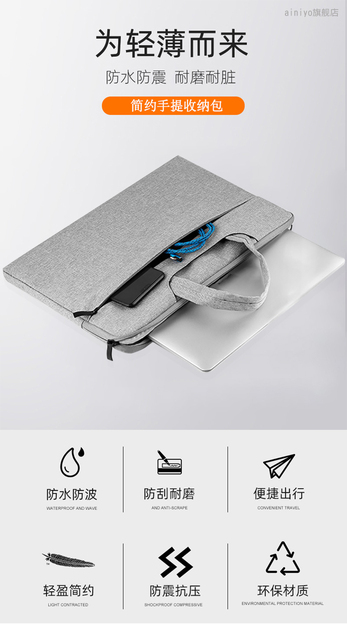 Odporna na wstrząsy torebka etui do tabletu Samsung Galaxy Tab A7 10.4 cala - pokrowiec torba pokrywa dla Tab S6 Lite SM-P610 P615 - rękaw - Wianko - 1
