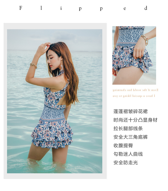 Damski strój kąpielowy jednoczęściowy z wysoką talią i spódniczką, pokrywający brzuch, wykonany z cienkiego materiału w stylu koreańskim - Sexy hot spring - Wianko - 3