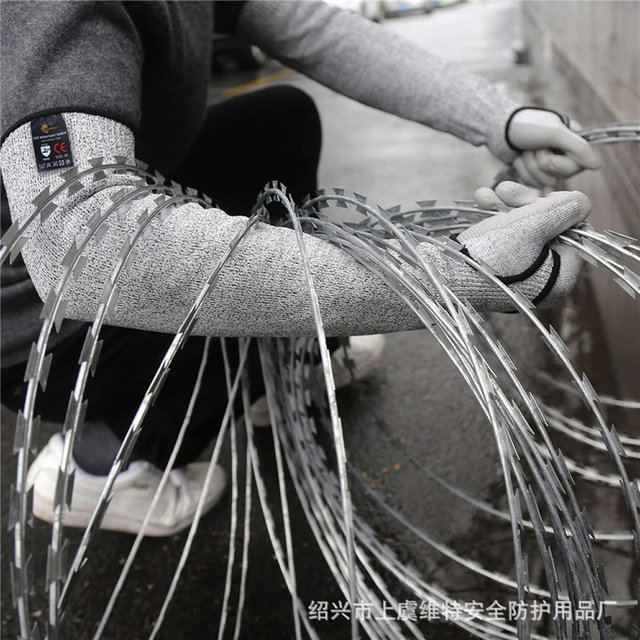 Rękawy naramienne wędkarskie AS - ochrona przeciwciekowa, oddychające, odporne na przecięcie, bezpieczne narzędzie do cięcia mięsa rybnego - Wianko - 7