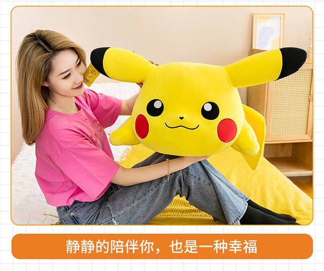 Pluszowa lalka Big Size Creeping Pikachu - zabawka Pokemon wypchana w kawaii stylu, idealna na prezent urodzinowy - Wianko - 10