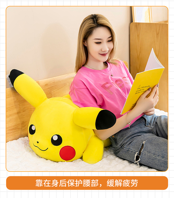 Pluszowa lalka Big Size Creeping Pikachu - zabawka Pokemon wypchana w kawaii stylu, idealna na prezent urodzinowy - Wianko - 9