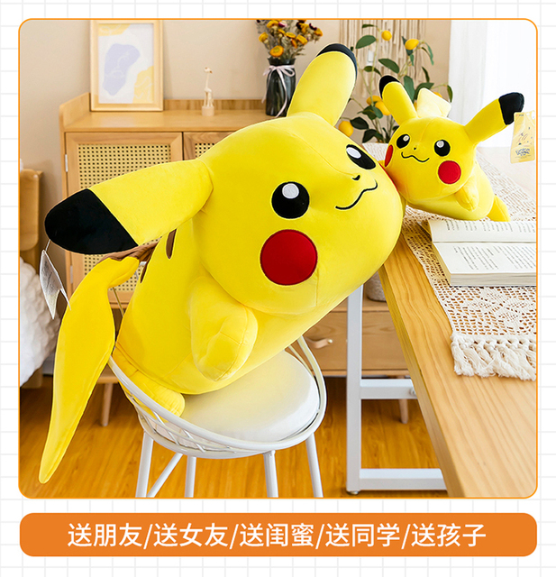 Pluszowa lalka Big Size Creeping Pikachu - zabawka Pokemon wypchana w kawaii stylu, idealna na prezent urodzinowy - Wianko - 12