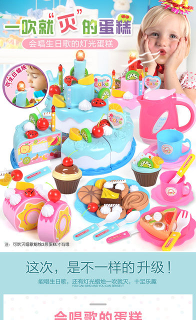 Zestaw kuchenny dla dzieci z ciastami, kawałkami owoców i szczęśliwymi zabawkami - Owoce i warzywa, prezenty urodzinowe - Wianko - 1
