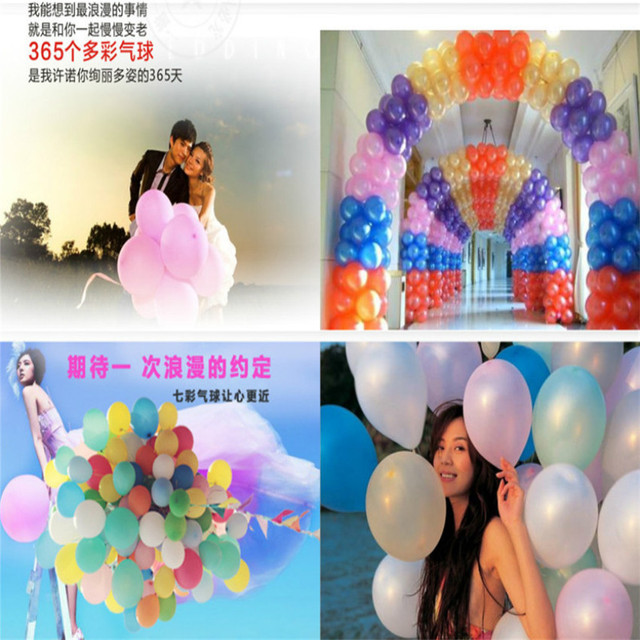 Zestaw 100 kolorowych balonów lateksowych do dekoracji ślubnych i imprez dziecięcych - Wianko - 9