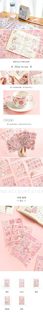 Naklejki DIY Craft 4 arkusze/torba dziewczyna serce truskawka brzoskwinia chmura klej dekoracyjny - Wianko - 1