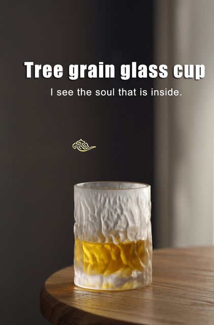 Japońska szklana lampka do czerwonego wina i kubek do herbaty z motywem drzewa (młotkowany, przezroczysty, odporny na ciepło) - Wianko - 1