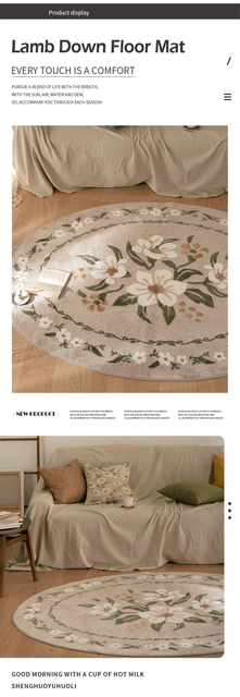 Puszyste okrągłe dywany dla dzieci - miękkie, antypoślizgowe, kwiatowy motyw - Wianko - 6